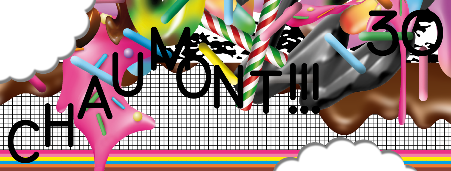 Biennale internationale de design graphique